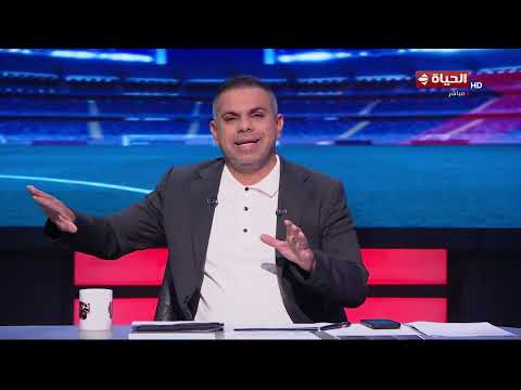 كورة كل يوم | مع كريم حسن شحاتة | 3 يونيو 2026