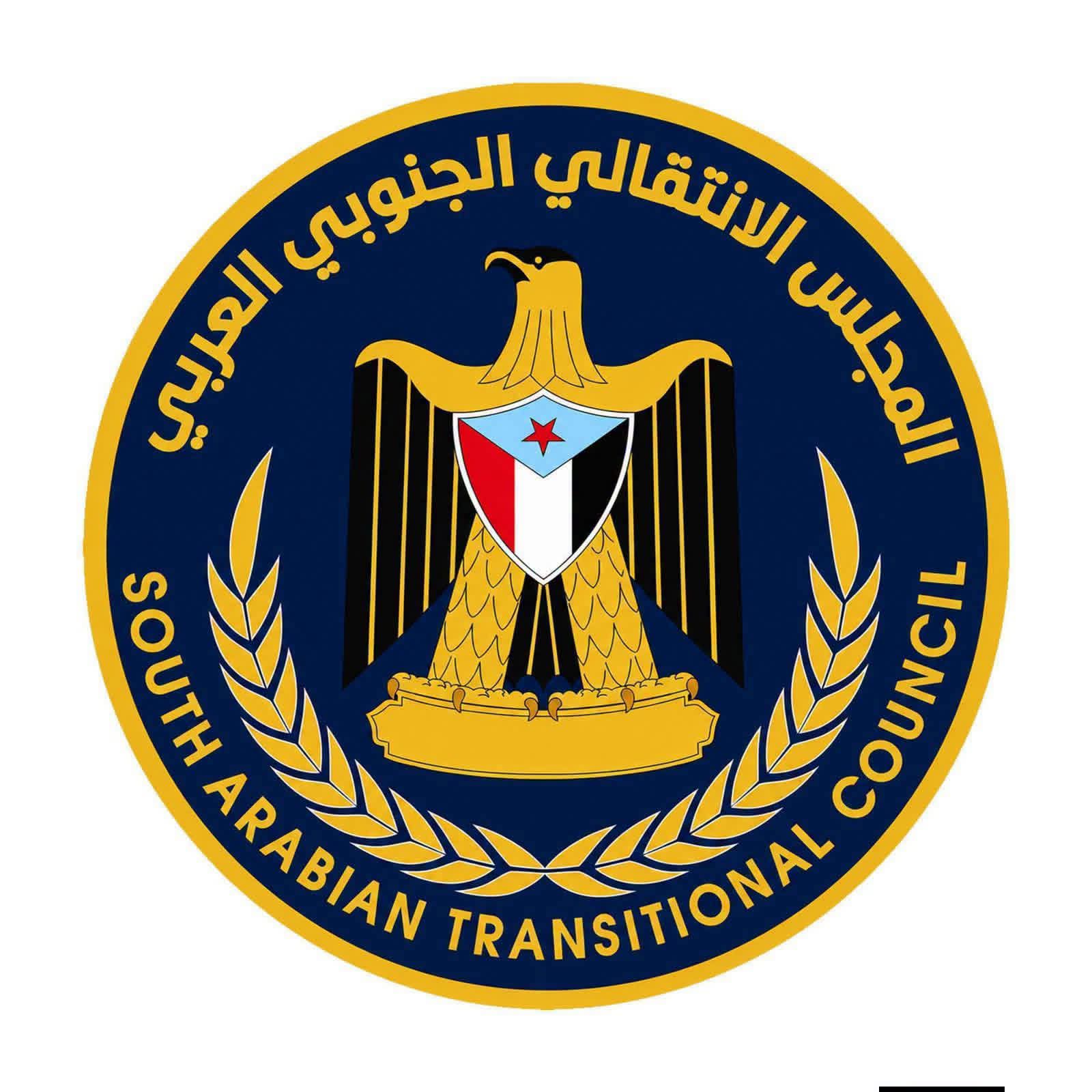 لجنة الحقوق والحريات بمجلس المستشارين تصدر بياناً هاماً يندد باستهداف فعاليات الجنوب في عدن وحضرموت