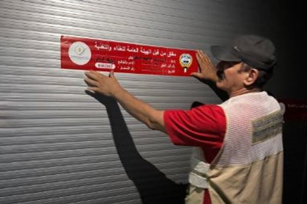 حملة تفتيش تضبط مخالفات في مطاعم العاصمة