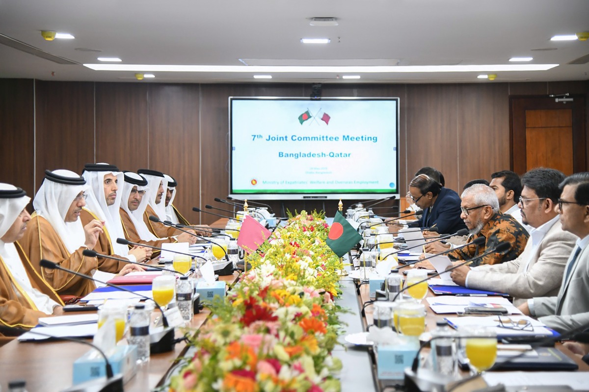 ‫ اللجنة القطرية - البنغلاديشية المشتركة في مجال العمل تناقش تعزيز التعاون والتنسيق الثنائي