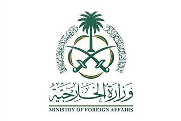 وزراء خارجية المملكة ودول عربية وإسلامية يدينون بأشد العبارات سلطات الاحتلال الإسرائيلي