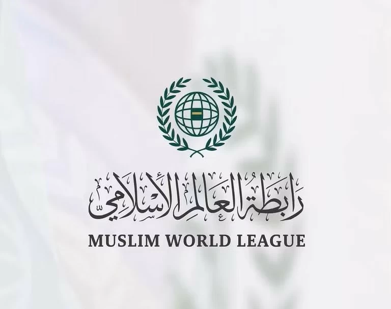رابطة العالم الإسلامي تدين الاعتداءات التي طالت مقر سفارة الإمارات ورئيس بعثتها في العاصمة السورية دمشق