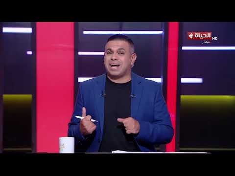الحياة في كأس العالم - كريم شحاتة يستعرض تاريخ مواجهات المنتخب المصري مع استراليا