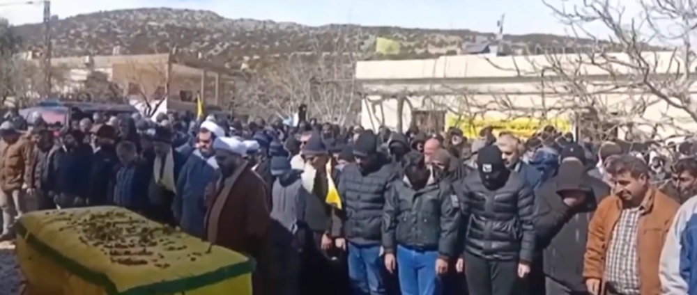 فلاوى تُشيّع الشهيدة فاطمة علي السبلاني