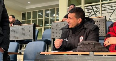 طارق حامد ينضم للعمل الإدارى فى جهاز الكرة بالزمالك