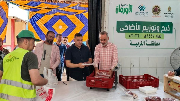 70 أضحية للأسر الأكثر احتياجًا في الغربية.. والمحافظ: التكافل المجتمعي أهم مظاهر العيد