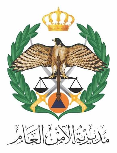 الأمن العام : وفاة أحد المصابين بحادثة الأشرفية متأثرا بإصابته