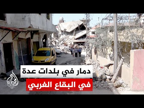 Limited return of displaced people to towns in the western Bekaa due to ongoing Israeli violation...