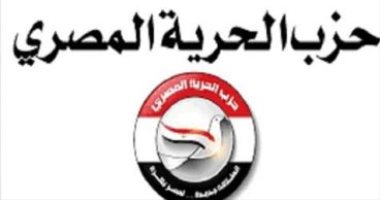 الحرية المصرى: الرئيس ينتصر للعمالة غير المنتظمة ويعزز مظلة الحماية الاجتماعية