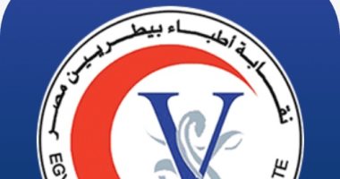 نقابة البيطربين: استثناء العيادات البيطرية من قرار الغلق التاسعة مساءً