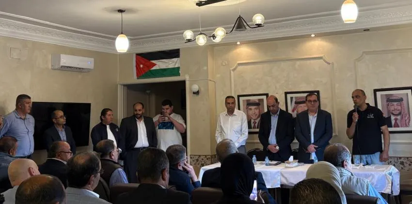 نادي الأردن ينتخب هيئة إدارية جديدة ويؤكد انطلاق مرحلة جديدة من النشاط الشبابي والثقافي