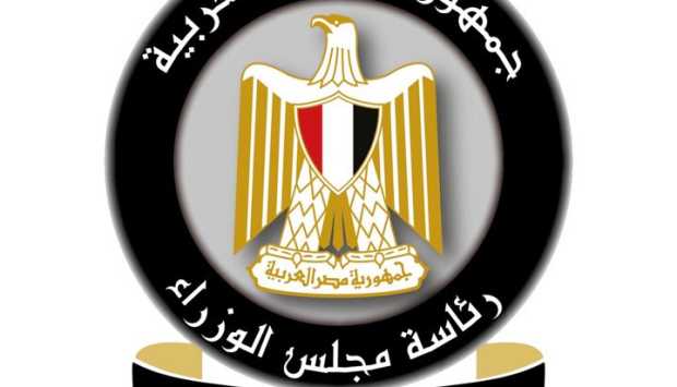 مجلس الوزراء ينفي إصدار عملة ورقية جديدة فئة الـ10 آلاف جنيه