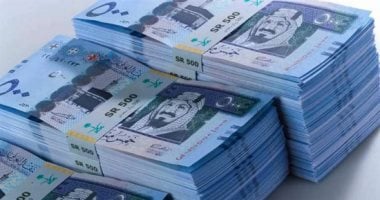 أسعار الدولار والعملات الأجنبية اليوم الثلاثاء 9