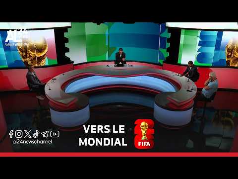 Mondial 2026 | cap sur le Kansas… Les Verts visent l'exploit !