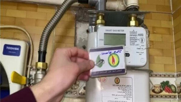 “الكهرباء” تعلن توحيد تعريفة المحاسبة للعدادات الكودية| عاجل