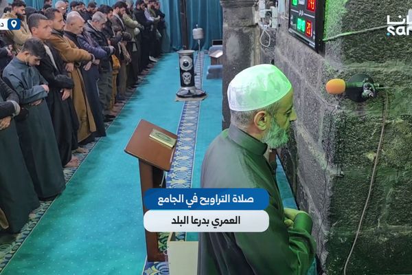 صلاة التراويح في الجامع العمري بدرعا البلد