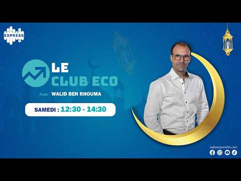 البث المباشر لبرنامج LE CLUB ECO
