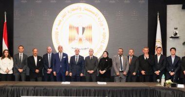 وزير الاستثمار يشهد اتفاقية تسوية بين المساهمين الرئيسيين في شركة مصر إيطاليا القابضة