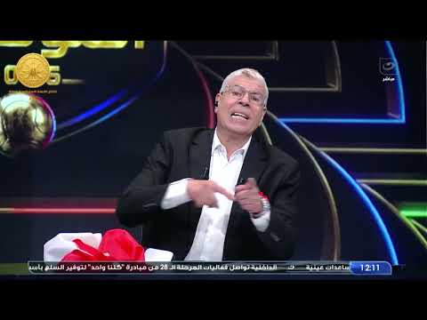 "دموع وفرحة في لحظة واحدة" 🥹 .. شوبير يـهار فى مقدمته من شدة التأثر بعد إنجاز الفراعنة فى المونديال