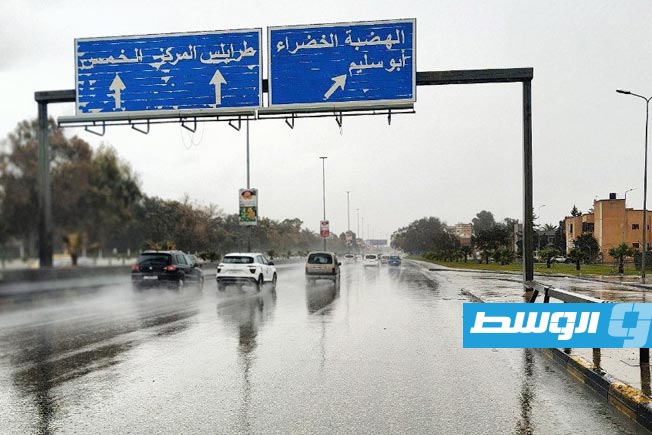 تنبيه جوي: هطول زخات من المطر على الجنوب الغربي غدا
