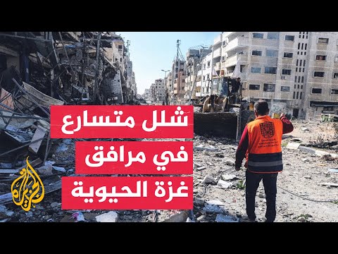 Fuel crisis cripples hospitals and water networks in the Gaza Strip
