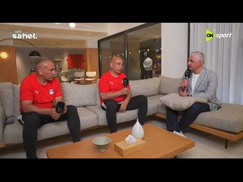 لاعب مستفز جدا🔥 التوأم حسام وإبراهيم حسن يكشفان كواليس المشادة مع ميسي في مباراة مصر والأرجنتين