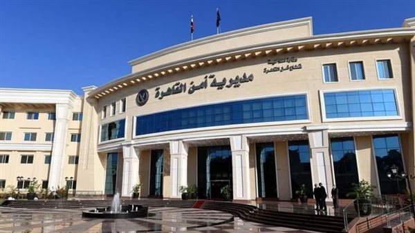 أمن القاهرة يكشف حقيقة واقعة البلطجة وسرقة شقة بالمقطم