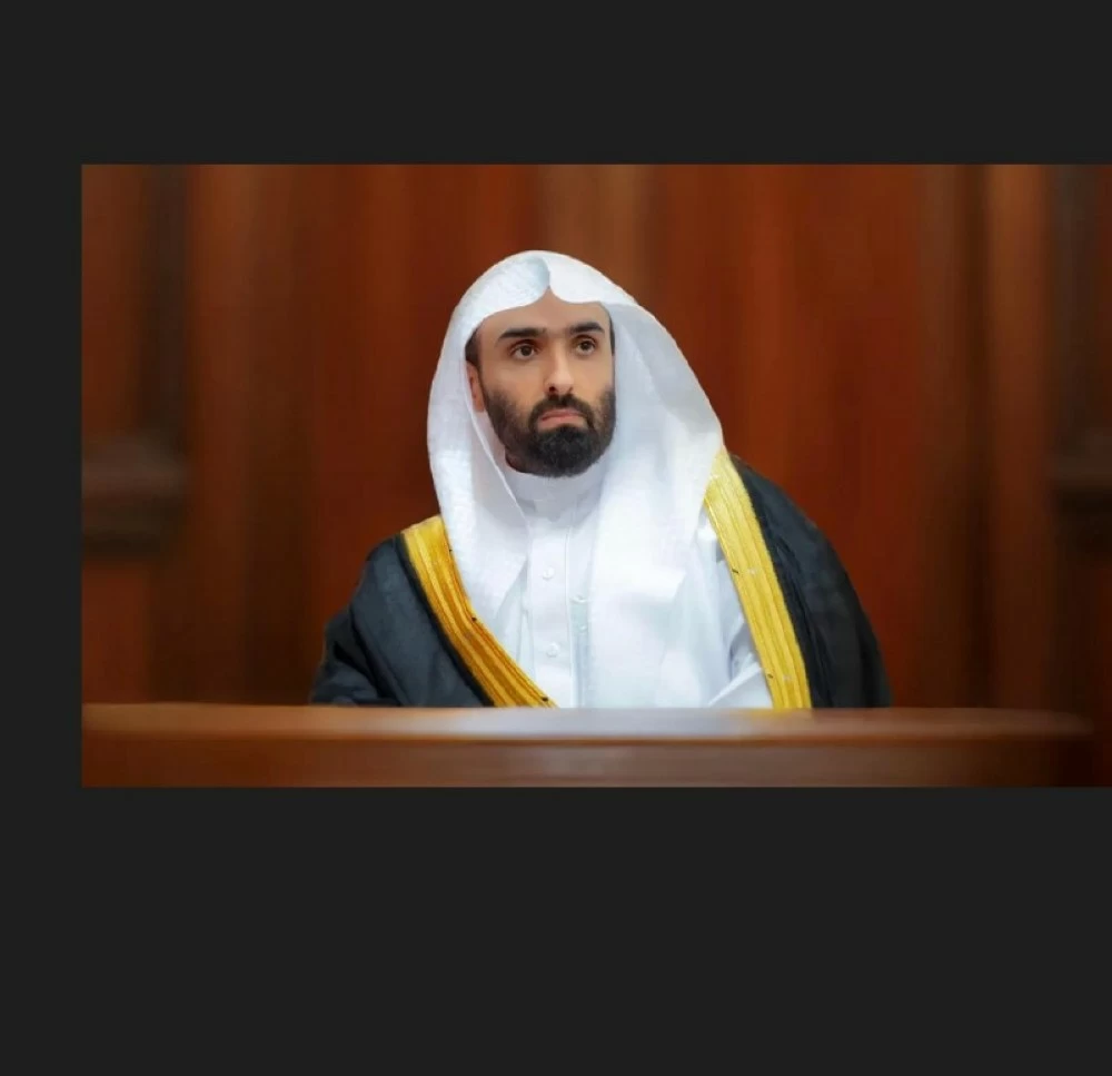 اليوسف: الثقة الكريمة تمثل وسام شرف ومسؤولية وطنية كبرى تستوجب بذل أقصى الجهود