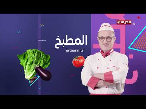 4 شارع شريف - شريف مدكور | الأربعاء 1 يوليو 2026