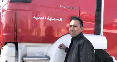 سلاح الروبوت والدرونز.. الحماية المدنية تستعد لاقتحام النيران بتكنولوجيا إنقاذ الأرواح