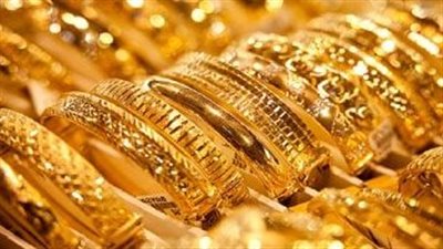 توقعات صادمة لسعر الذهب اليوم فى مصر.. هل نشهد قفزة جديدة أم انهيار مفاجئ؟