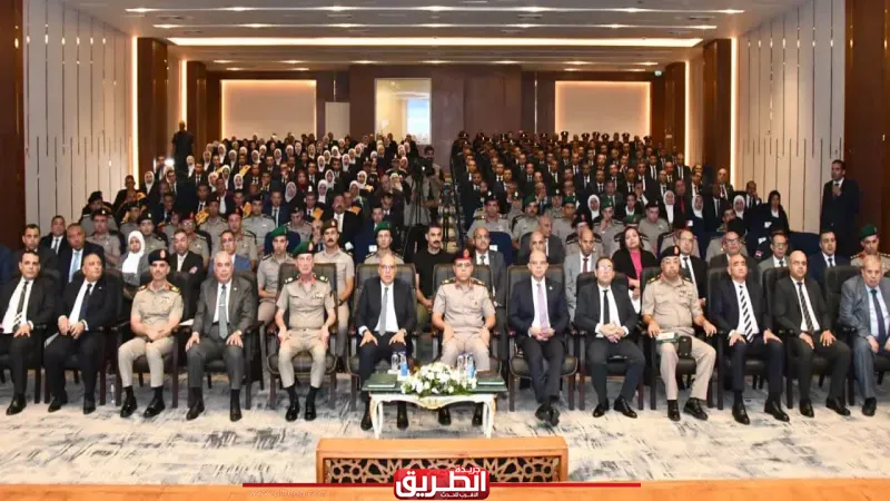 الأكاديمية العسكرية تحتفل بتخرج الدورة التدريبية المجمعة للمرشحين بعدد من الوزارات بعد إنتهاء من تأهيلهم