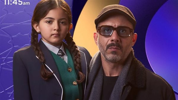 المحكمة تحسم الموقف، أحداث متوقعة بالحلقة الأخيرة من مسلسل "أب ولكن"
