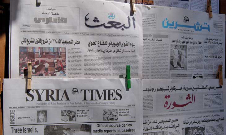 في مدونة السلوك الإعلامي السورية