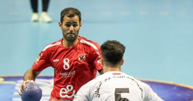 الأهلي مع الجزيرة.. والزمالك أمام سموحة في دورى محترفي اليد