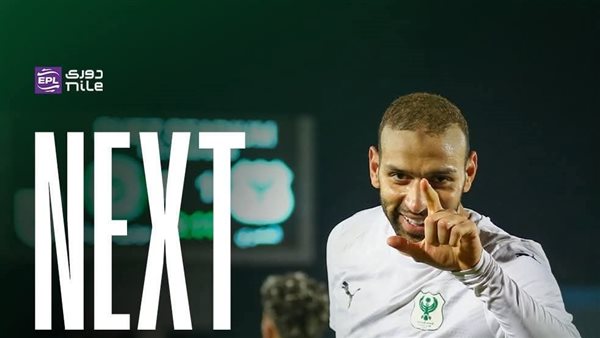 صراع بين المصري وانبي على 3 نقاط في الدوري الممتاز