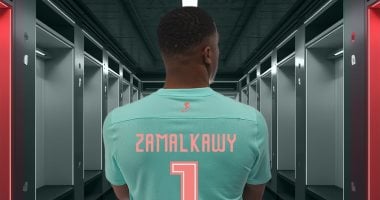 الزمالك يكشف عن القميص الثالث باللون التركواز