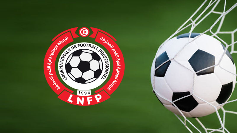 اليوم.. صناديق الاقتراع تحسم مصير مكتب الرابطة الوطنية لكرة القدم المحترفة