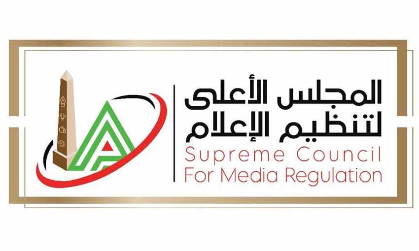 الأعلى للإعلام يخاطب النيابة العامة بعد مقاطع خادشة للحياء لأحد صانعي المحتوى .. وتحركات لحجب الحسابات غير الامنة