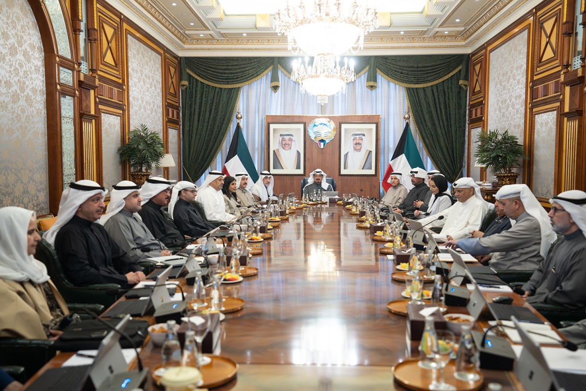 مجلس الوزراء: تعزيز فعالية المنظومة الوطنية لمكافحة غسل الأموال