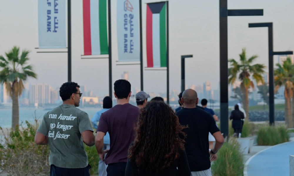 بنك الخليج ينظم فعاليات أسبوعية للجري ورسائل توعوية عن الصحة الغذائية