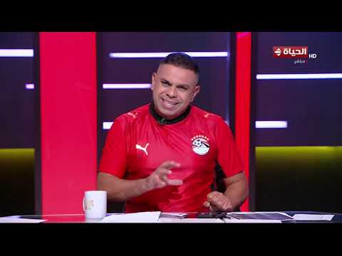 الحياة في كأس العالم - مجموعات كأس العالم 2026