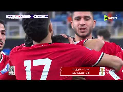 فراعنة الكورة - مهاب ممدوح: إمام عاشور قادر على التألق في مباراة مصر ونيوزليندا لهذا السبب