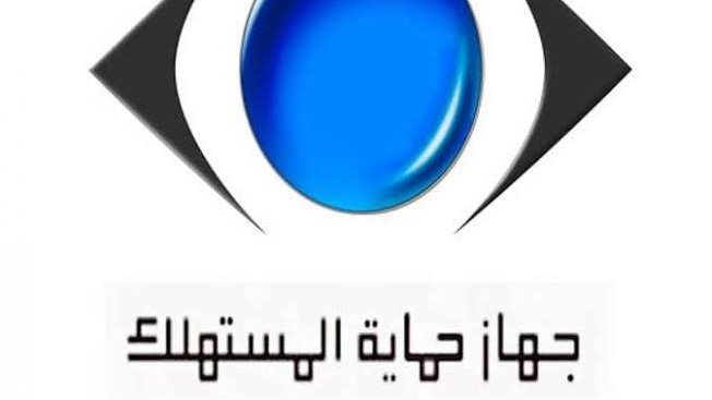 تفاصيل سحب موديلات سيارات من الأسواق المصرية ‏