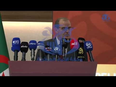 السيد رزيق يبرز التزام الجزائر بتعزيز الاندماج الاقتصادي الإفريقي