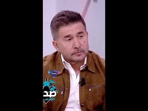 ثلاث اشياء عابد فهد يتمنى يشتريهم