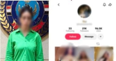 الداخلية تضبط صانعة محتوى لرقصها بملابس خادشة للحياء