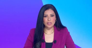 أمل الحناوي: مصير الحرب الأمريكية الإسرائيلية على إيران ما زال معلقًا