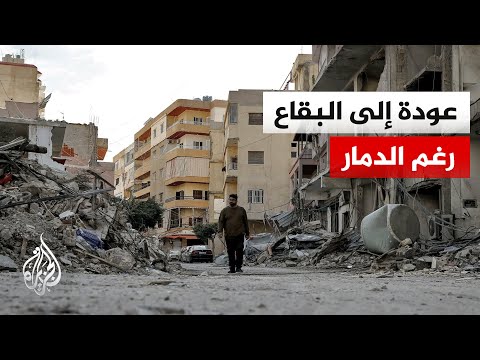 A tentative return... Destruction hinders the arrival of displaced people to towns in the western...
