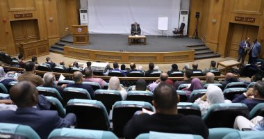 ‏‎تعزيز الجاهزية لمواجهة الأزمات.. «الصحة» تنظم دورة تدريبية متخصصة لرفع كفاءة كوادرها